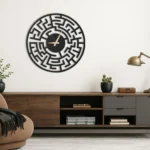 Maze Large Unique Clock - Modern Round Wall Clock